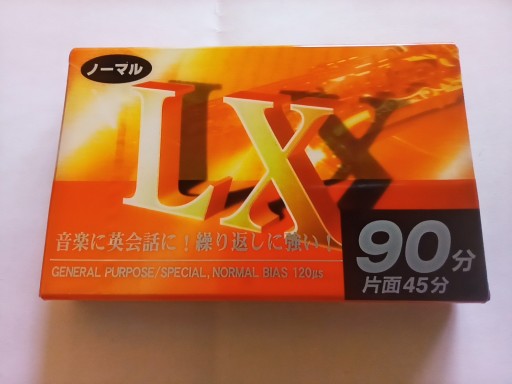 SKC LX 90 2000r NOWA 1szt
