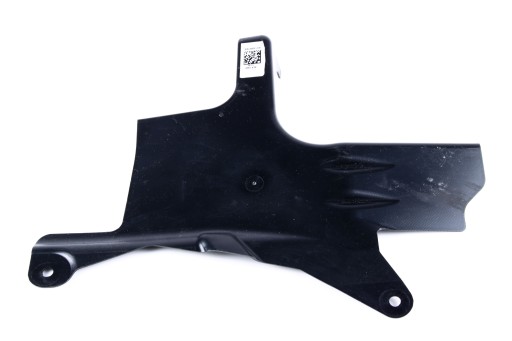 BMW G20 G21 OSŁONA PRZEKŁADNI LEWA 7340879