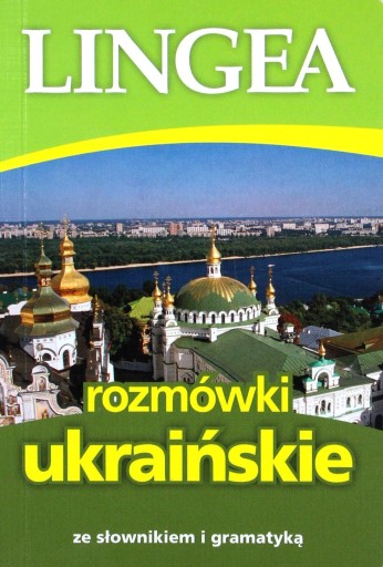 ROZMÓWKI UKRAIŃSKIE [KSIĄŻKA]