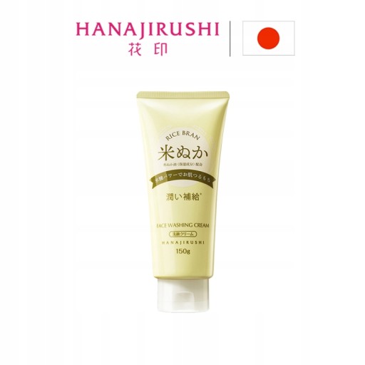[Japonia] linhuihui Whitening witamina C naty