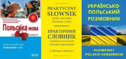Polski w 4 tyg.+Słownik polsko-ukraiński+ Rozmówki