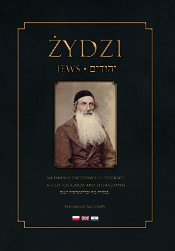 ŻYDZI NA DAWNEJ POCZTÓWCE I LITOGRAFII
