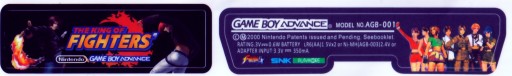 Naklejka Etykieta Fighters Game Boy Advance GBA