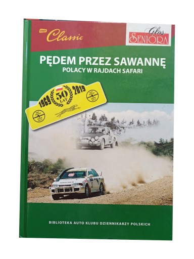 PĘDEM PRZEZ SAWANNĘ