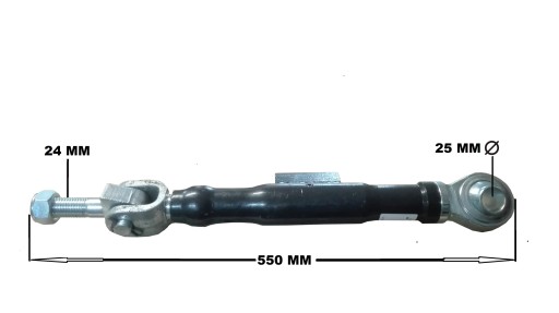 STABILIZATOR (CIĘGNO BOCZNE) RENAULT MASSEY FERGUSON 7700043410