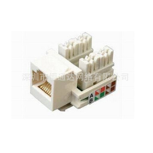 Moduł informacyjny modułu sieciowego RJ45 klasy 5