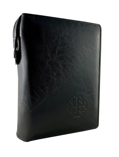 Etui na Biblię Jerozolimską 14x19 - Format Mały