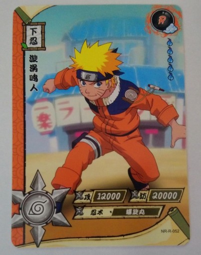Karta Naruto TCG Kayou Naruto Uzumaki - NR-R-052