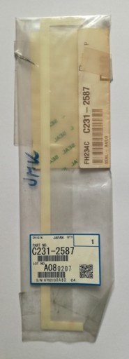 C2312587, seal A4/LG, Ricoh