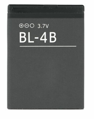 Bateria do Nokia 2610 BL-4B 700 mAh 3,7V