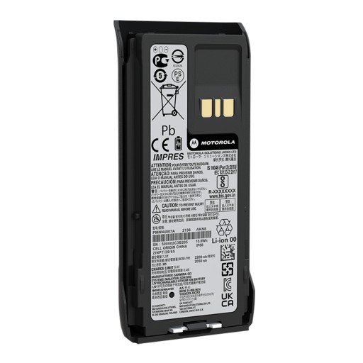 Akumulator Motorola PMNN4807 IMPRES do R7