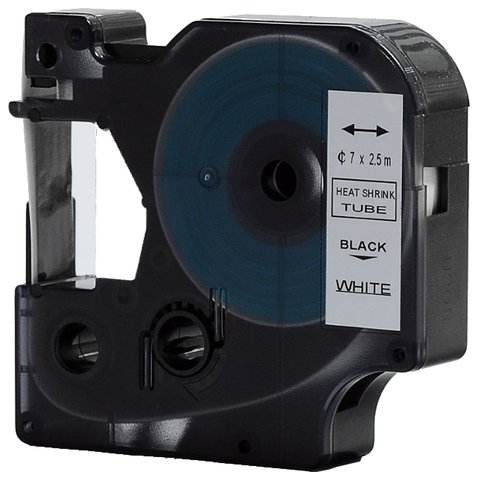 RURKA TERMOKURCZLIWA DO DYMO 7MM BIAŁA RS7W