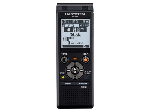 Dyktafon cyfrowy stereo OLYMPUS WS-883 8GB Czarny