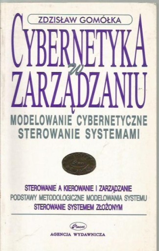 Cybernetyka w zarządzaniu