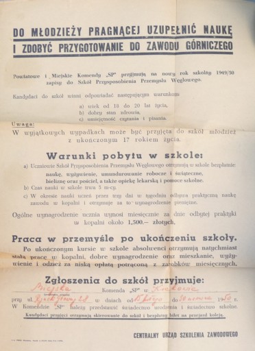 DO MŁODZIEŻY PRAGNĄCEJ UZUPEŁNIĆ NAUKĘ 1950