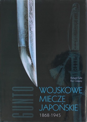 Wojskowe miecze japońskie 1868-1945, NOWA