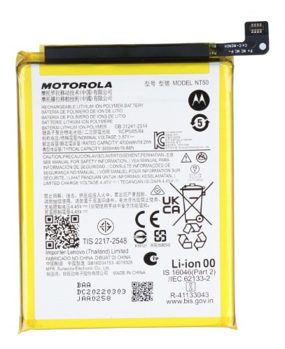 100% ORYGINALNA! Bateria do MOTOROLA EDGE 20 LITE NT50 OKAZJA!