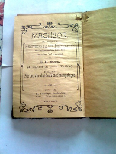 MACHSOR
