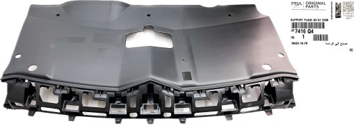 OSŁONA NAKŁADKA WZMOCNIENIE ZDERZAKA PRZÓD CITROEN C5 III X7 7416Q4 OE