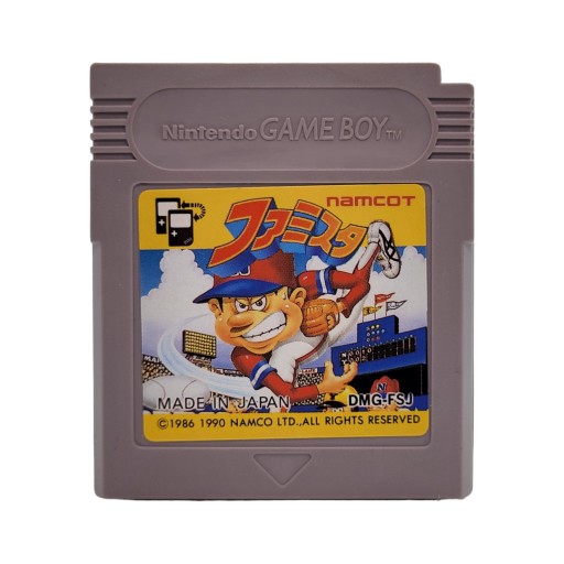 Famista Game Boy Gameboy Classic