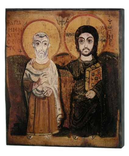 IKONA PRZYJAŹNI JEZUS CHRYSTUS I ŚW. MENAS
