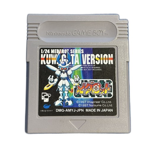 Medarot Kuwagata *CART* NTSC-J