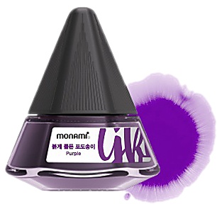 ATRAMENT tusz PREMIUM do pióra wiecznego unikalny kolor Purple