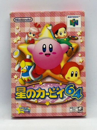 Kirby 64 Nintendo 64 JPN