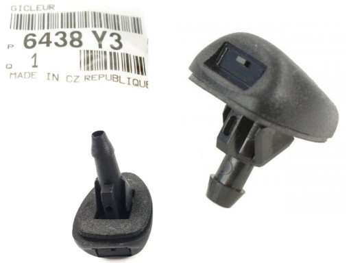 DYSZA SPRYSKIWACZ SZYBY PEUGEOT 207 3008 ORYG