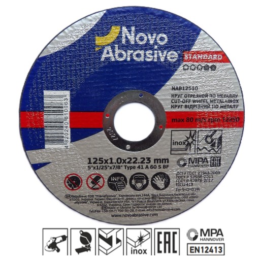 Tarcza do cięcia metalu i INOX, 125x1,0x22,23