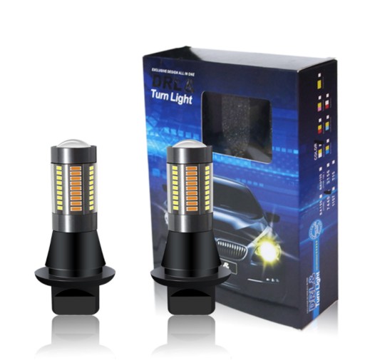 2w1 Światła LED DZIENNE + KIERUNKOWSKAZY DRL PY21W