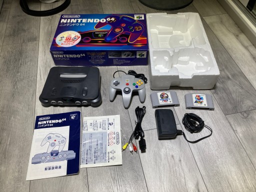 Nintendo 64 w pudełku