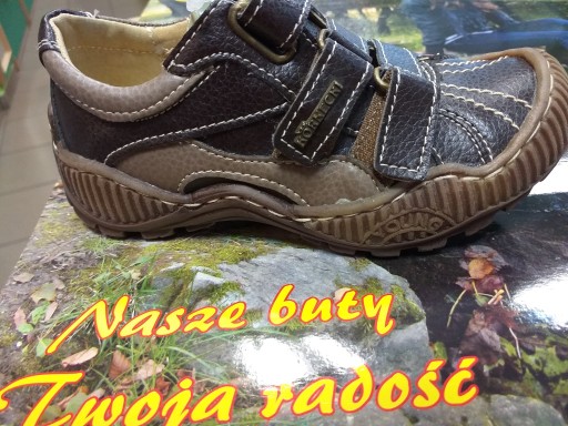 KORNECKI PÓŁBUT DZIECIĘCY CHŁOPIĘCY BRĄZ/BEŻ R.30