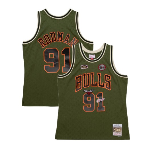 Dennis Rodman Seria retro koszulek do koszykówki
