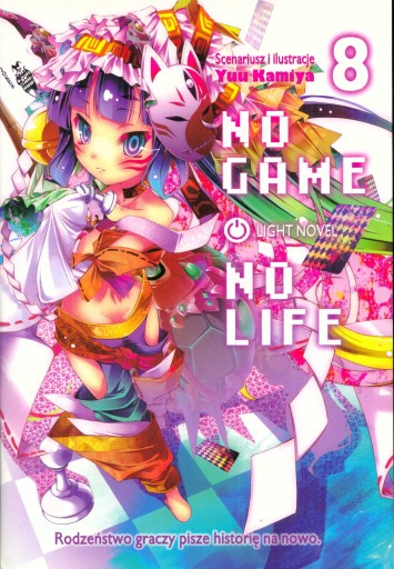 No Game No Life 8 (light novel) - Kamiya