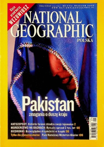 National Geographic 9 2007