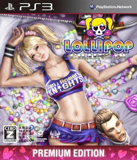 Lollipop Chainsaw Premium Edition| Jęz. angielski | NOWA - FOLIA | DLC
