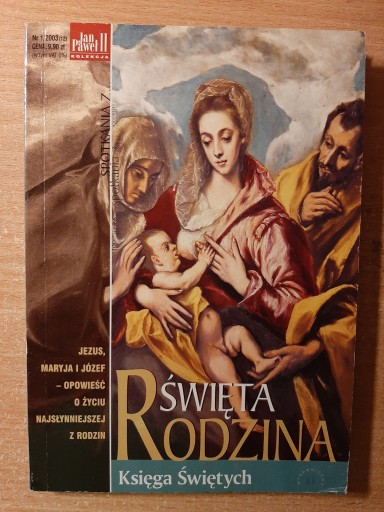 ŚWIĘTA RODZINA