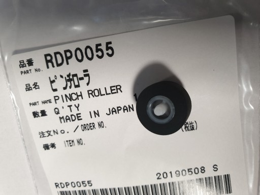 ROLKA PANASONIC/TECHNICS MAGNETOFON RS-TR373 575