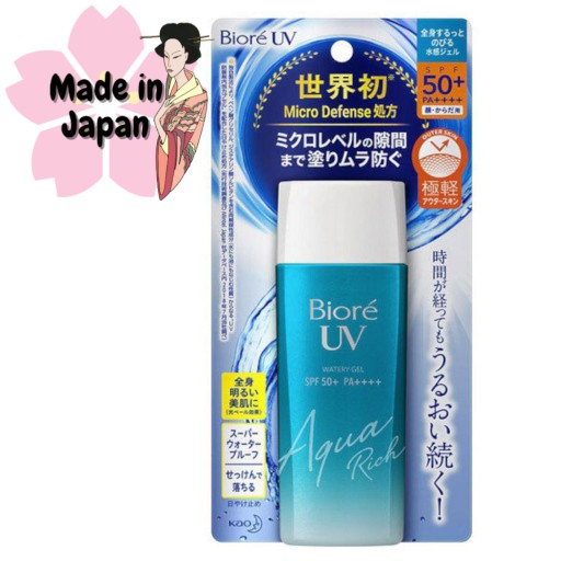 BIORE KAO Japan UV Aqua Rich Watery Gel SPF50+