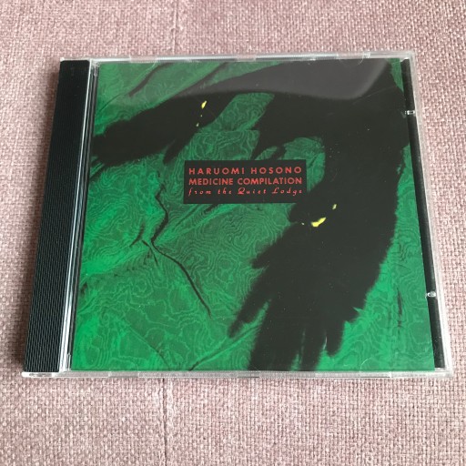 HARUOMI HOSONO - MEDICINE COMPILATION - FROM THE