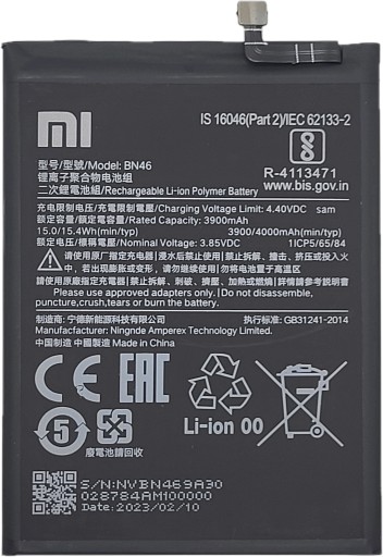 NOWA BATERIA DO XIAOMI BN46 Redmi Note 8 / Note 8T