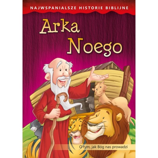 NHB - Arka Noego