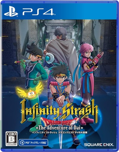 Infinity Strash Dragon Quest The Adventure of Dai / PS4 PS5 Angielska