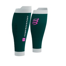 COMPRESSPORT Opaski kompresyjne na łydki R2V3 storm/white T3