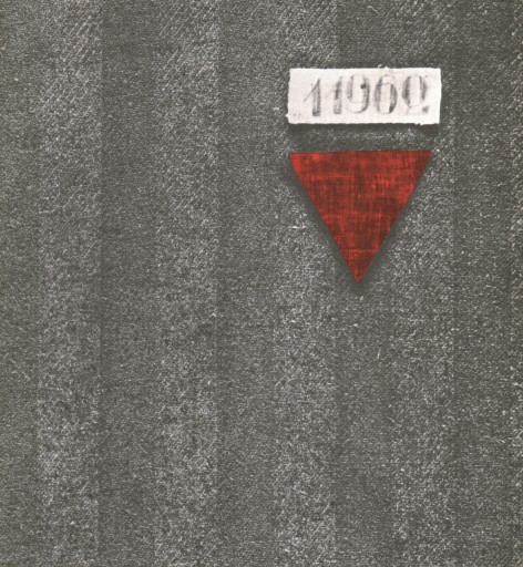 CONCENTRATION CAMP DACHAU 1933 - 1945