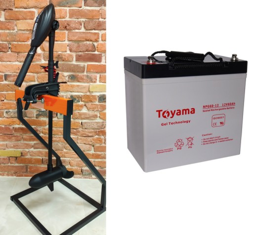 Silnik HasWing Osapian 40 LBS + Akumulator żelowy Toyama 60Ah