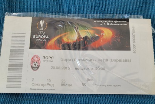 bilet Zoria Ługańsk - Legia Warszawa