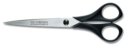 SZWAJCARSKIE NOŻYCZKI VICTORINOX 8.0987.19 19 CM CeDe
