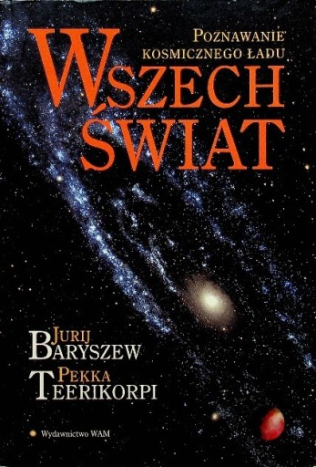Juri Baryszew - Wszechświat